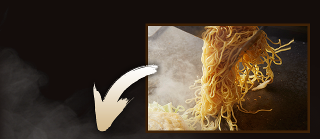 Prepare dedicated noodles